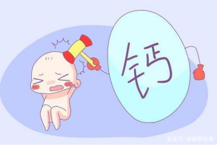 怕宝宝缺钙、铁、锌？就选择适合中国宝宝的圣元优博盖诺安！